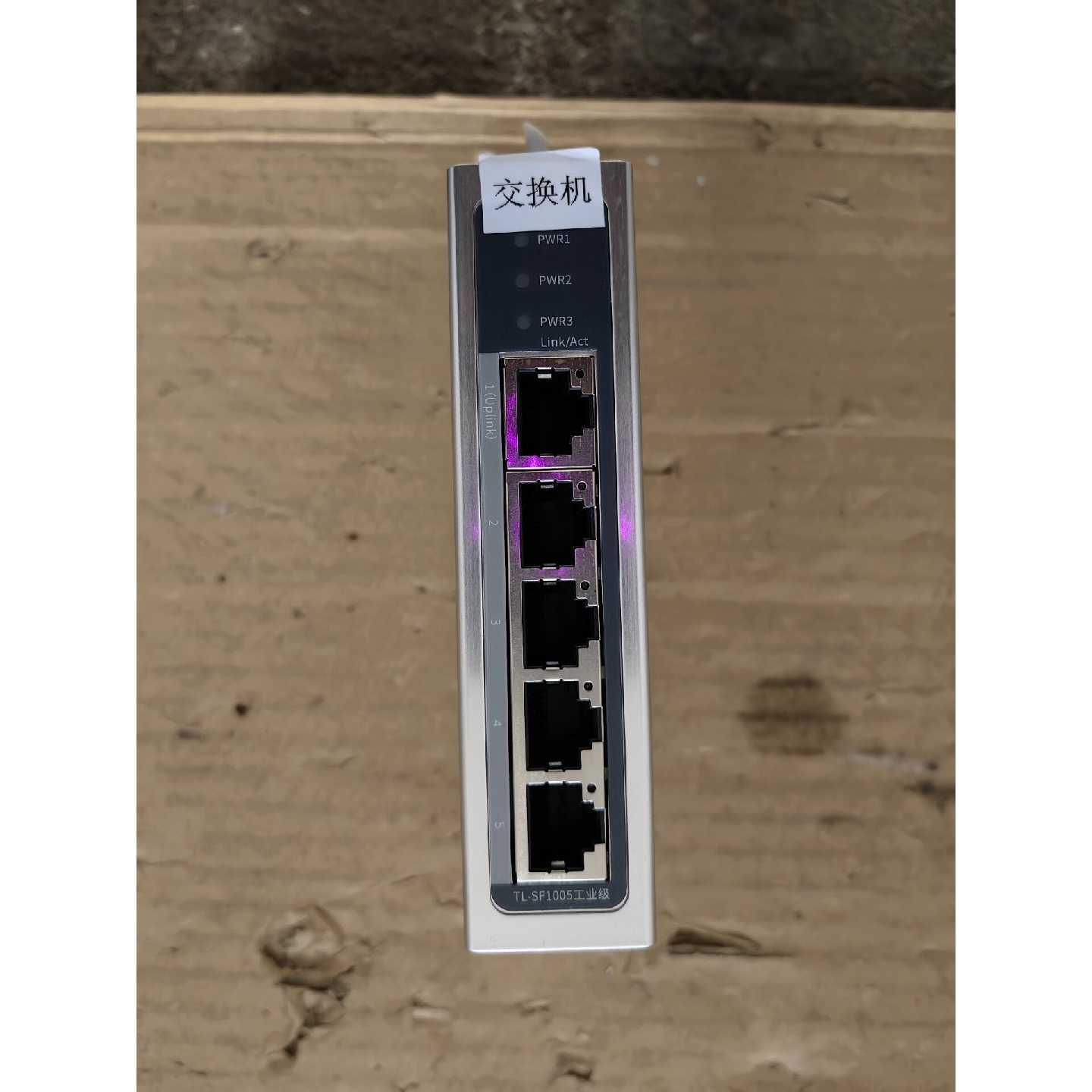 议价拆机普联交换机，实物拍摄具体型号看图，功能正常，单价12