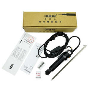 正品奇力速P1L-TKS-250035004500LS电批大力士电动螺丝刀电动起子