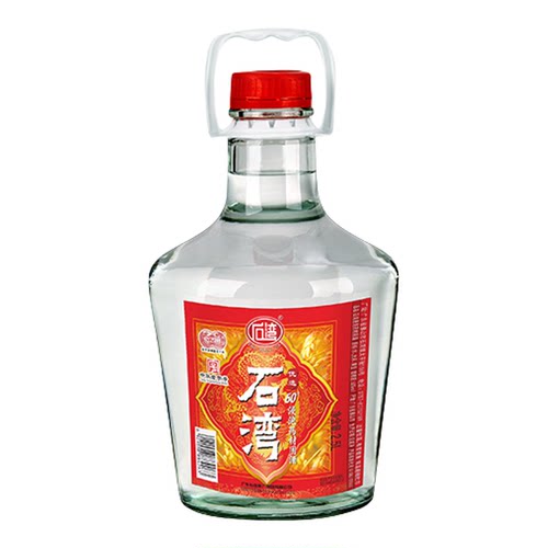 石湾酒厂集团石湾玉冰烧60度浸泡药材酒2.5L×1瓶纯粮广东白酒