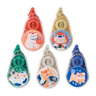 晨光官方正品喵来运转修正带初高中生用大容量小学生专用改错涂改带转转修高颜值静音可爱卡通改正带学习用品