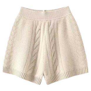 秋冬新款羊绒扭花短裤女高腰外穿针织阔腿裤子百搭显瘦加厚打底裤