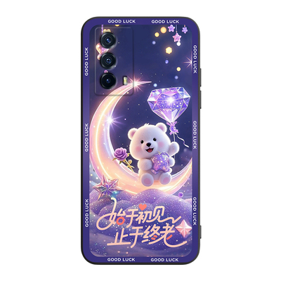 幸福被爱适用于vivoiQOOZ5手机壳