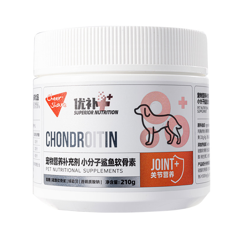 畅享优品优补宠物营养补充剂 小分子鲨鱼软骨素养护关节软骨210g
