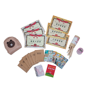 新生儿摄影上学卡通小课本奖状字典书包黑板清华北大主题道具摆件