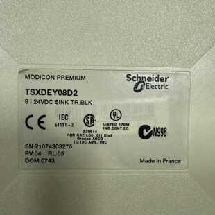 【请询价】MODICON TSXDEY08D2