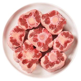 草原队长 牛尾骨新鲜整根正宗内蒙原切牛尾巴宝宝牛尾段 1000g