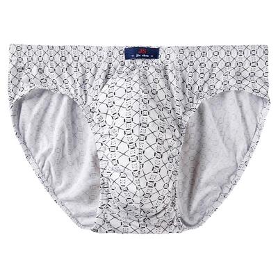 100%棉透气舒适全棉男士三角内裤
