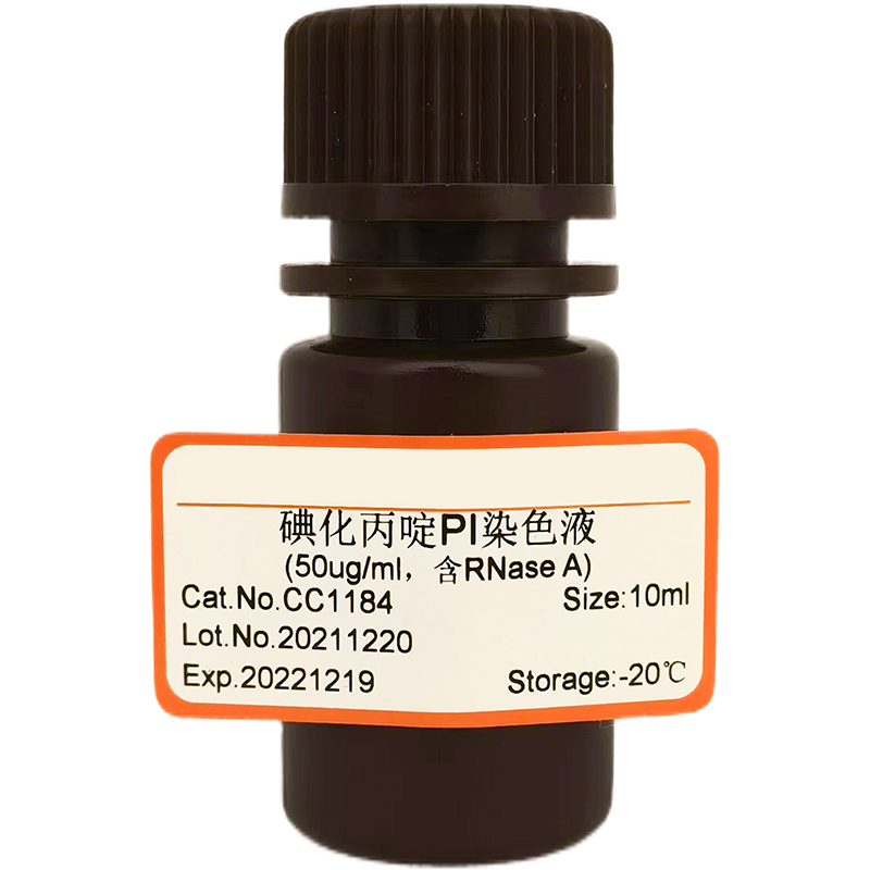 糖原 D-PAS 染色液(淀粉酶消化法)/糖原染色液 D-PAS