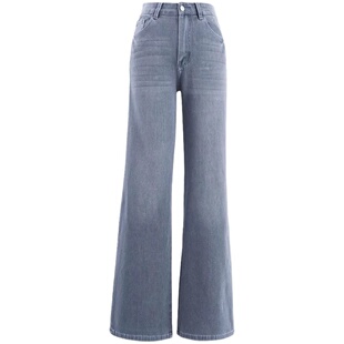 RUGOSAM 阔腿牛仔裤女高腰微喇拖地长裤210826005【自播】