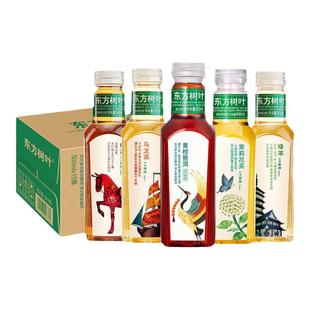 农夫山泉东方树叶500ml*15瓶整箱茉莉花茶绿茶普洱无糖乌龙茶饮料