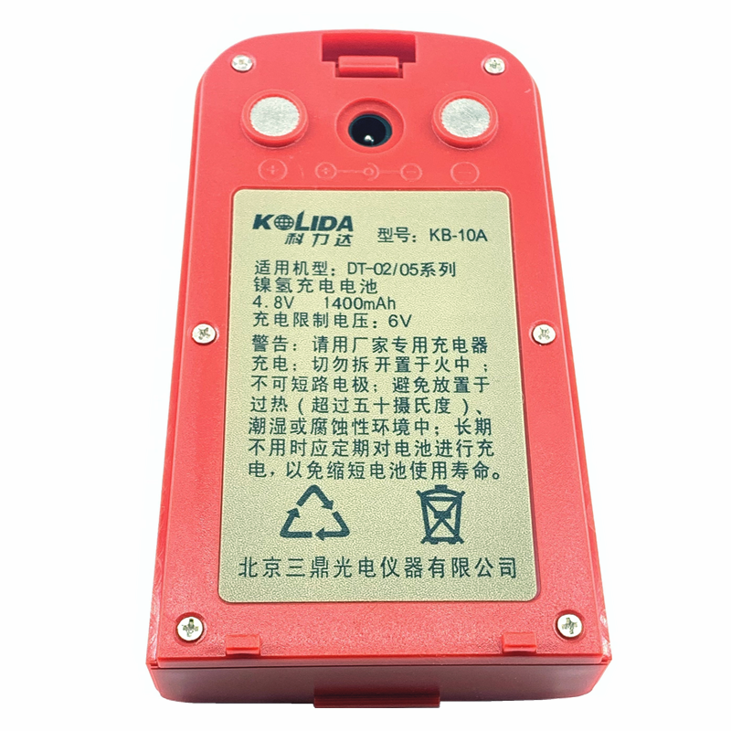 科力达电子经纬仪KB10A电池DT-02CL/02LLKB-10A电池 KC-10A充电器