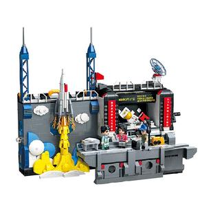 奇妙积木Keeppley玩具载人航天工程大事记拼装摆件模型礼物礼盒装