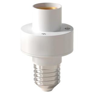 车库微波雷达感应灯头厕所人体智能感应器走廊楼道E27螺口灯座