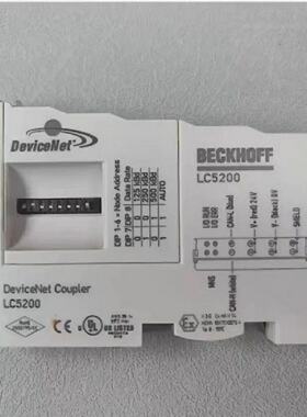 议价议价出售BECKHOFF倍福模块 LC3100  LC5100  LC5200 现货库存