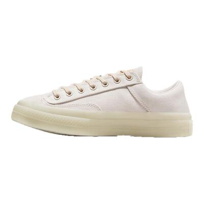 米色舒适百搭防滑耐磨板鞋