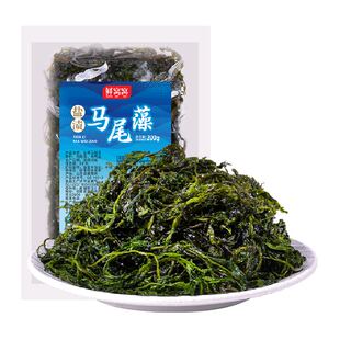 鲜窝窝盐渍鞭炮笋200g马尾藻长寿菜羊栖菜海藻麻辣烫凉拌火锅食材
