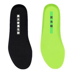 350椰子鞋垫原装品质地球棕灰蓝满天星粉天使冰灰橙黑满天星鞋垫