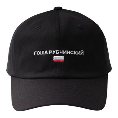 软顶街头时尚男女弯檐百搭棒球帽