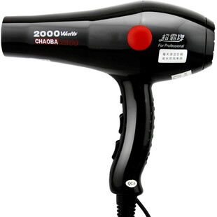 超霸专业吹风机负离子护发发廊速干电吹风大风力家用护发吹风筒