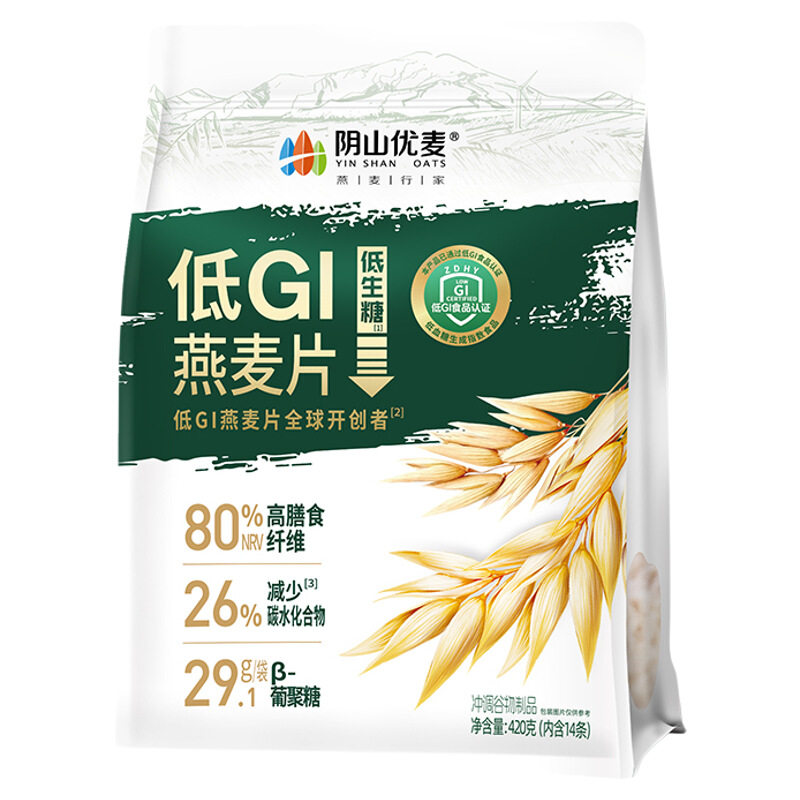 阴山优麦低GI燕麦片420克(内含14条)营养早餐麦片内蒙古裸燕麦