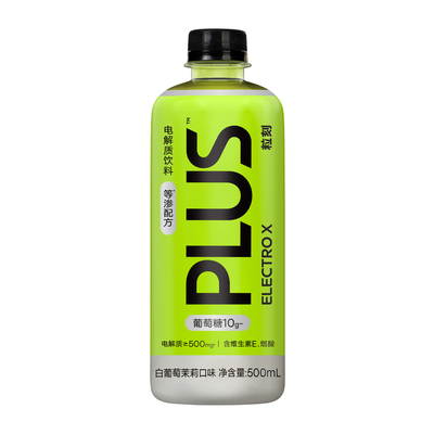 粒刻阳光石榴电解质饮料500mL*15