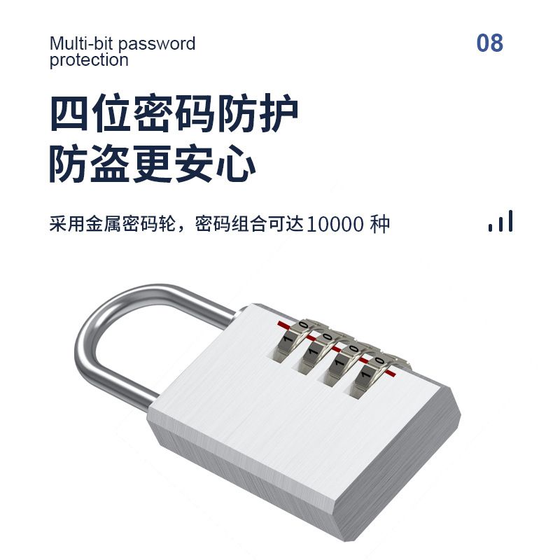 实心全铜密码挂锁行李箱宿舍柜子锁头防水密码锁锁锁小健身房迷你