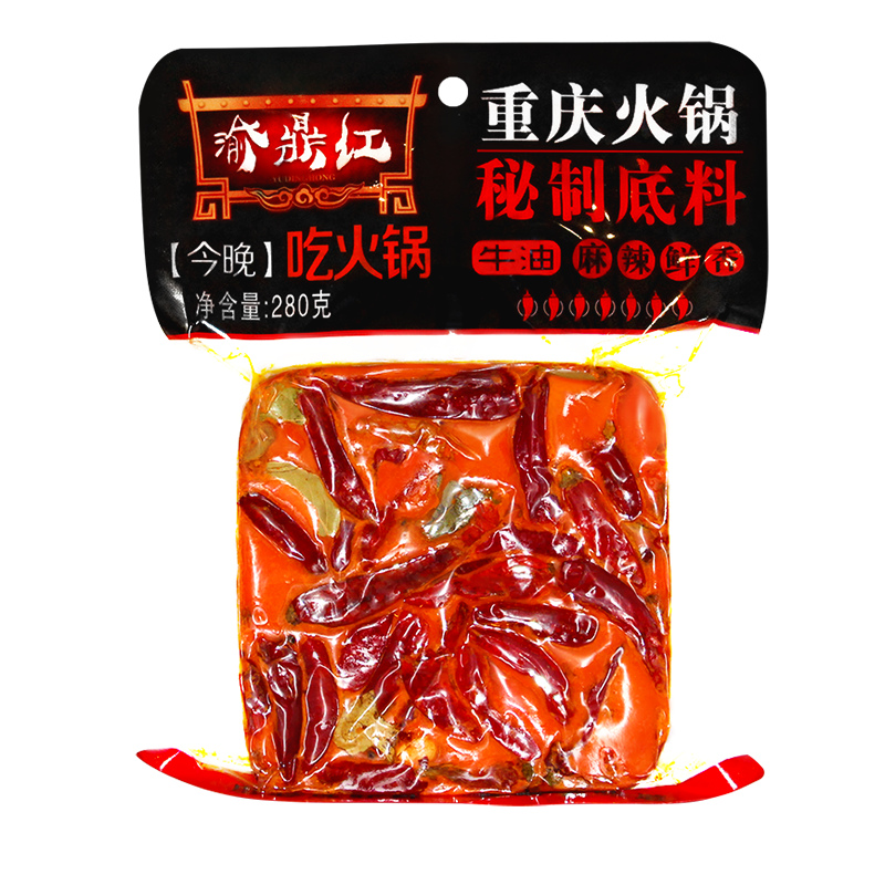 渝鼎紅重慶火鍋底料280g*40整箱 磁器口火鍋串串香冒菜調(diào)料商用