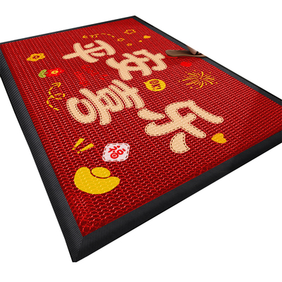 家用镂空耐脏防滑入户门地垫