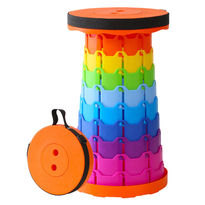 户外便携折叠凳子椅子彩虹折叠凳子伸缩可调节板凳钓鱼火车小凳子