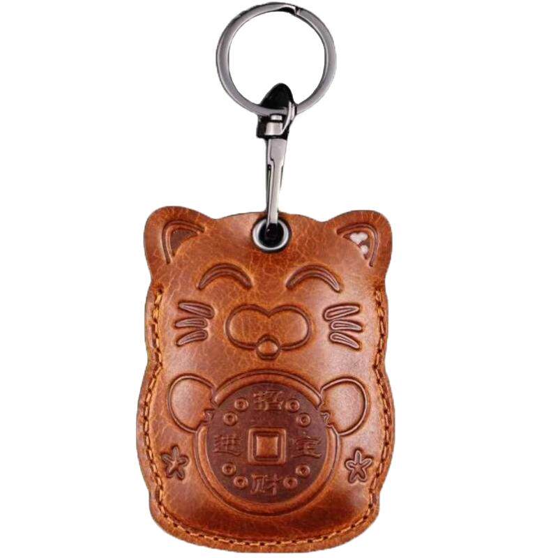 真皮门禁卡套电梯卡套迷你公交卡套招财猫感应水滴小长方形钥匙扣