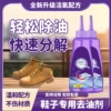 Товары от 祝一品旗舰店
