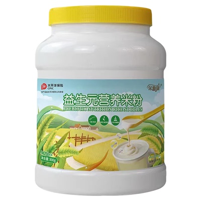 老年人没牙适合吃的营养米粉食品