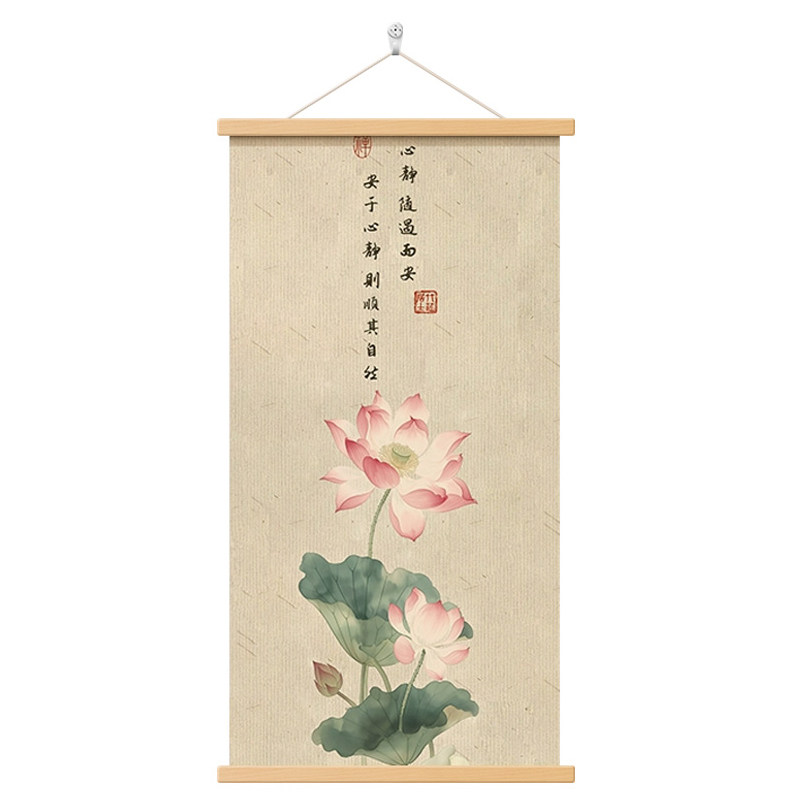 新中式水墨画荷花挂画