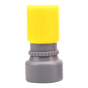 闯关游戏恭喜过关小印章抽奖活动已兑奖兑换通过教师用作业盖刻字