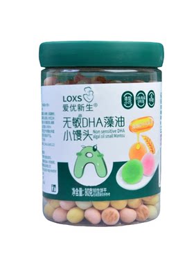 爱优新生钙铁锌益生菌小馒头