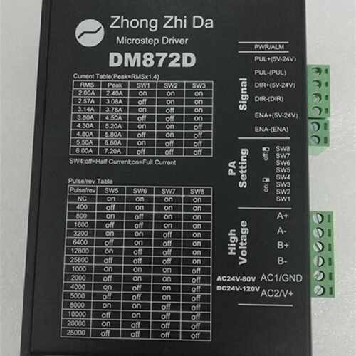 议价DM860H/DMA556/DMD556/DM860C  /DXAM756/DMD542/DMA542
