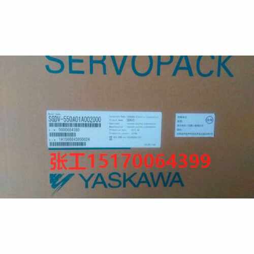 议价SGDV-550A01A安川驱动器SGDV-550A01A002000