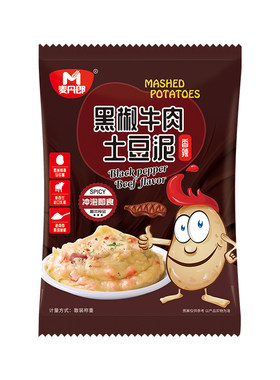 麦丹郎土豆泥粉小袋装冲泡免煮