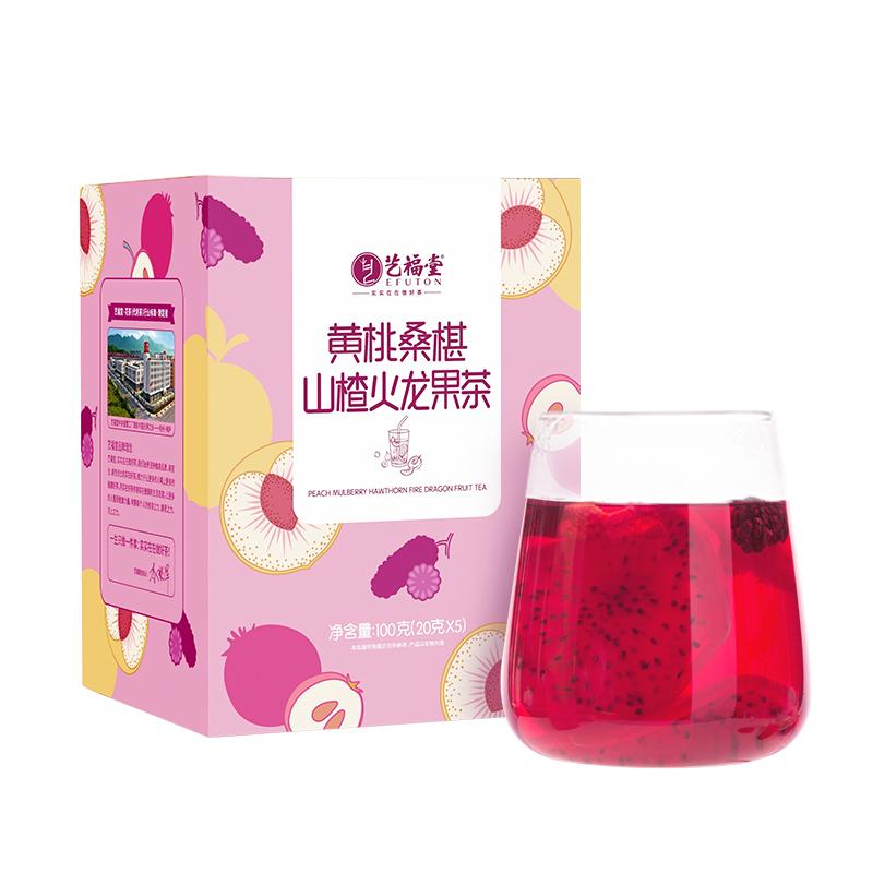 艺福堂黄桃桑椹山楂水果茶