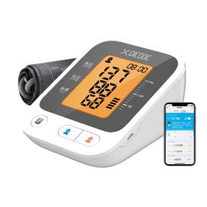 有品血压测量仪家用老人臂式自动精准语音联网医用电子血压计