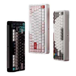 腹灵Geo75HE铝坨坨电竞磁轴机械键盘有线游戏万磁王轴RGB