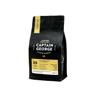 乔治队长“一豆三烘”埃塞俄比亚ALO伯纳处理站单一产地SOE咖啡豆