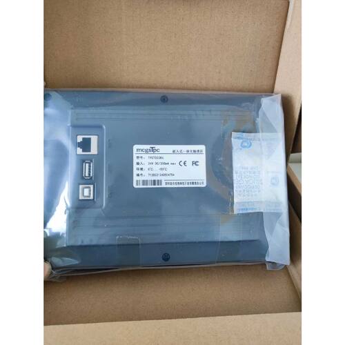 询价下单TPC7032kt 触摸屏 可开发票
