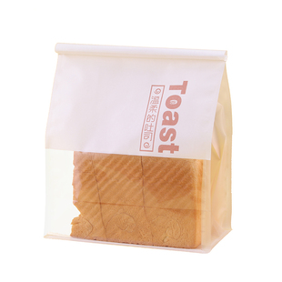 卷边铁丝密封口面包袋水立方烘焙西点棉纸袋定制450g切片吐司包装