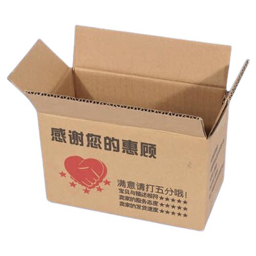 纸箱定做包装盒印刷小纸盒定制手提礼品盒水果包装箱印刷logo订做