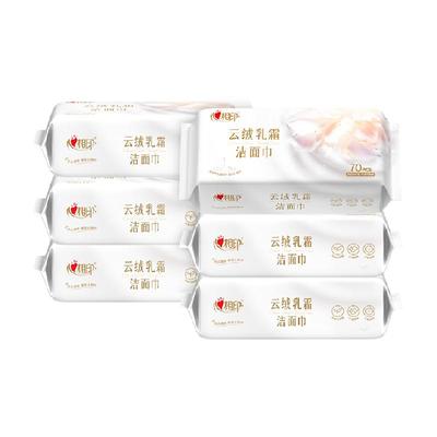 心相印云绒乳霜超柔加厚棉洁面巾