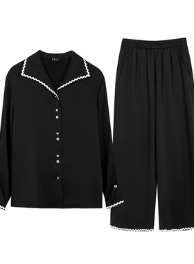 ELLE【水光系列-黑天鹅睡衣套装】羽光缎面轻奢风亲肤舒适家居服