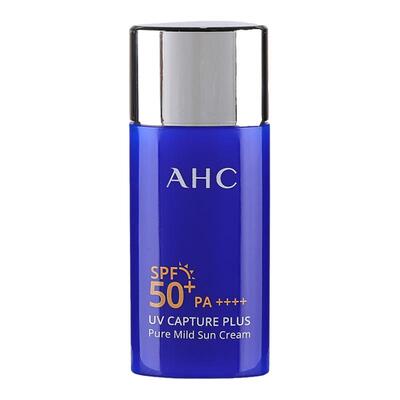 粉丝价25！ahc小蓝瓶防晒隔离霜