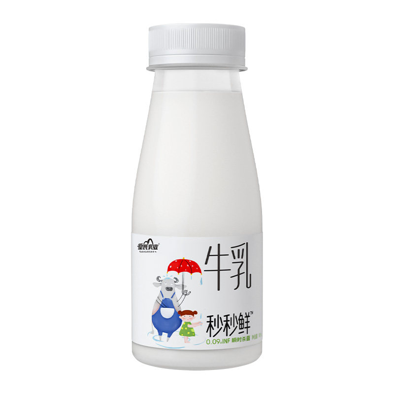 皇氏乳业秒秒鲜牛乳180ml*12瓶低温水牛奶配方
