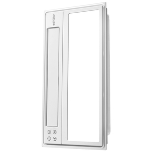 奥普风暖浴霸官方旗舰店正品超薄低层高浴室照明排气扇一体G10